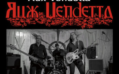 Visitation presents Rux Vendetta on July 7th